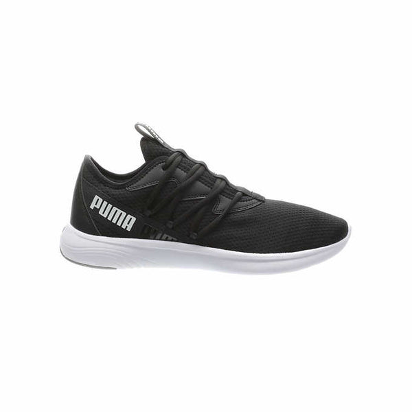 Puma Men's Star Vital Training Shoes Lace up
