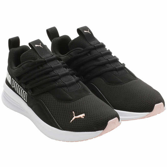 PUMA - Womens Star Vital Shoes - Ladies Training Sneaker