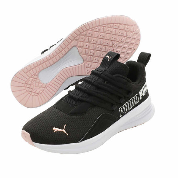 PUMA - Womens Star Vital Shoes - Ladies Training Sneaker