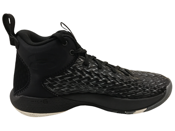 Under Armour Men's Basketball Shoe HOVR Havoc 4 Clone Team Breathable Lightweight Mens